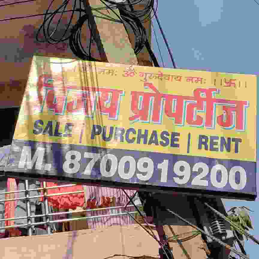 Vijay Properties
