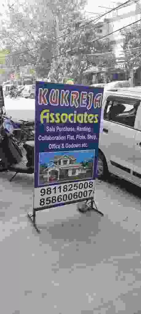 Kukreja Associates