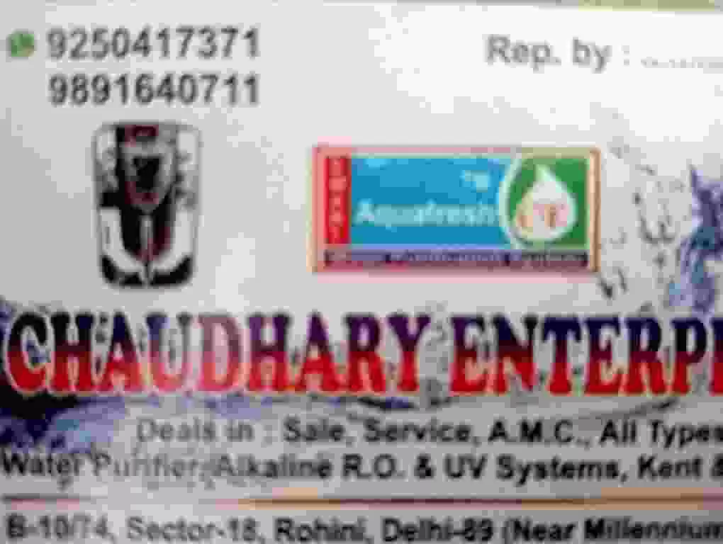 Chaudhary Enterprises