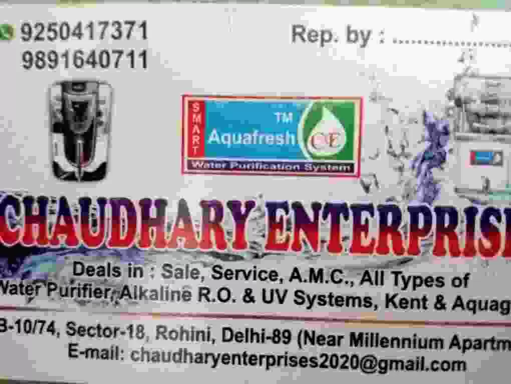Chaudhary Enterprises