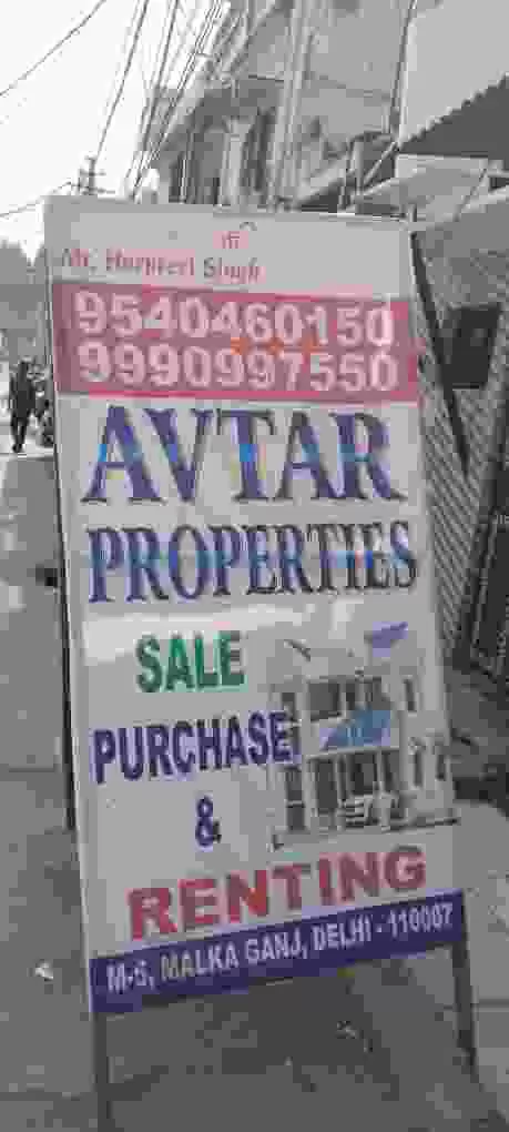 Avtar Property