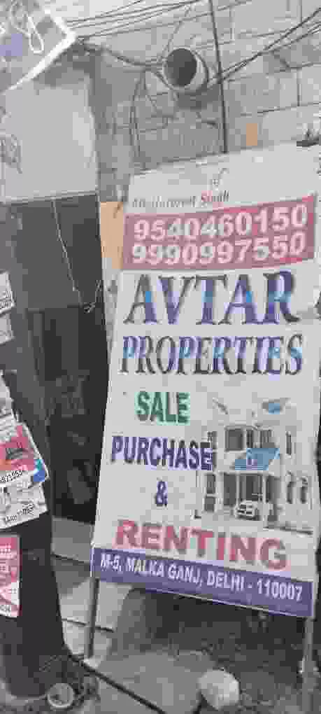Avtar Property