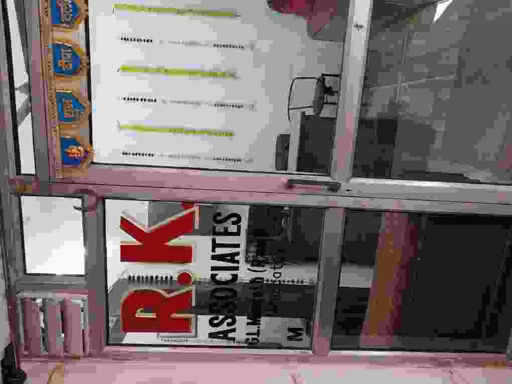R K Associates