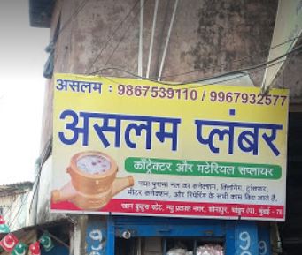 Aslam Plumber