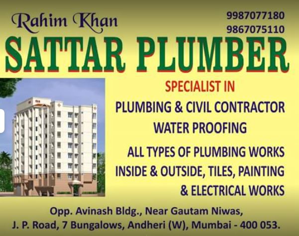Sattar Plumber