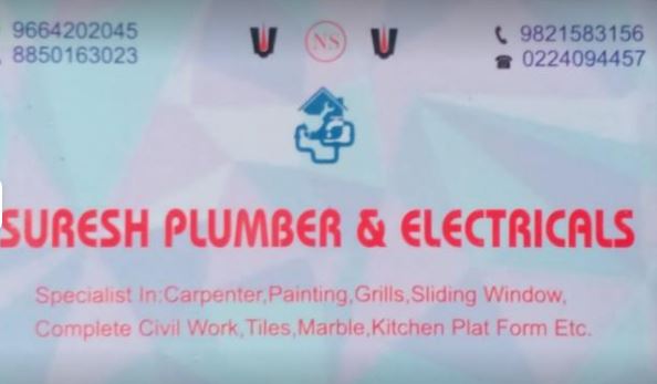 Suresh Plumber & Electricals