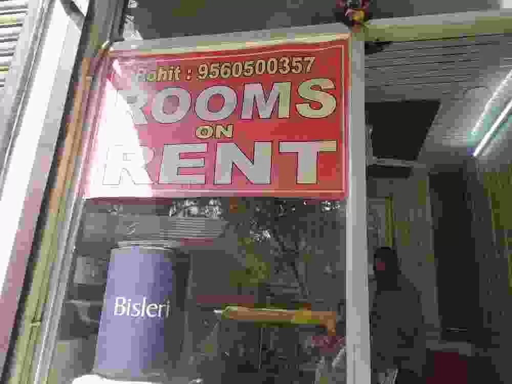 Shree Krishna Property