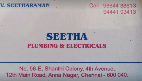 Seetha Plumbing And Electricals