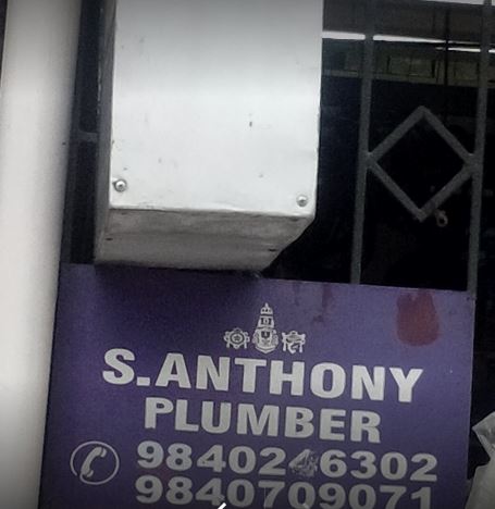 S Anthony Plumber