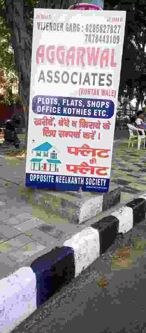Agarwal Associates