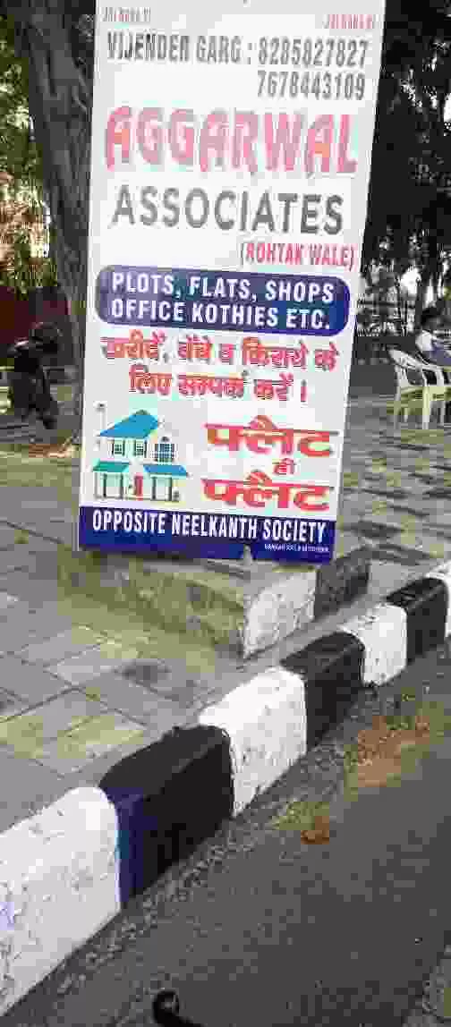 Agarwal Associates