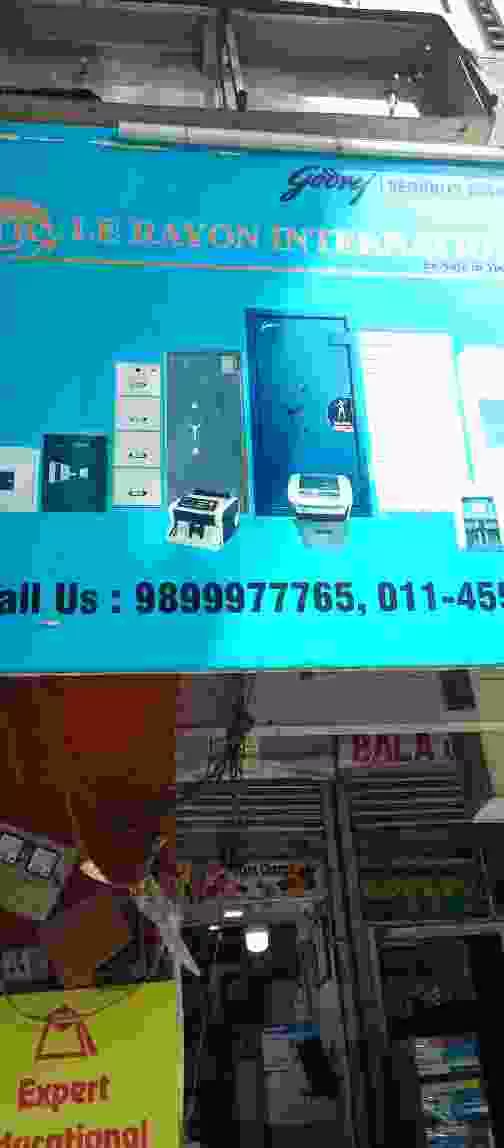 Le Rayon International