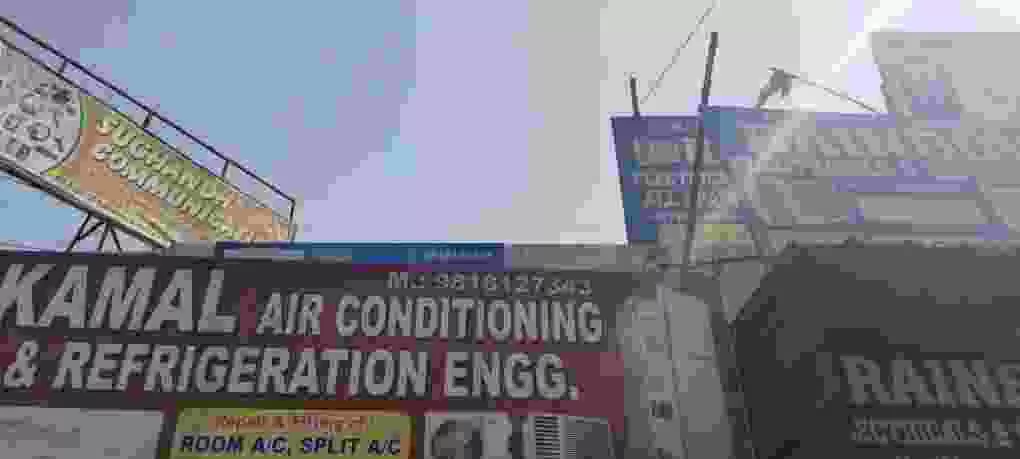 Kamal Refrigeration