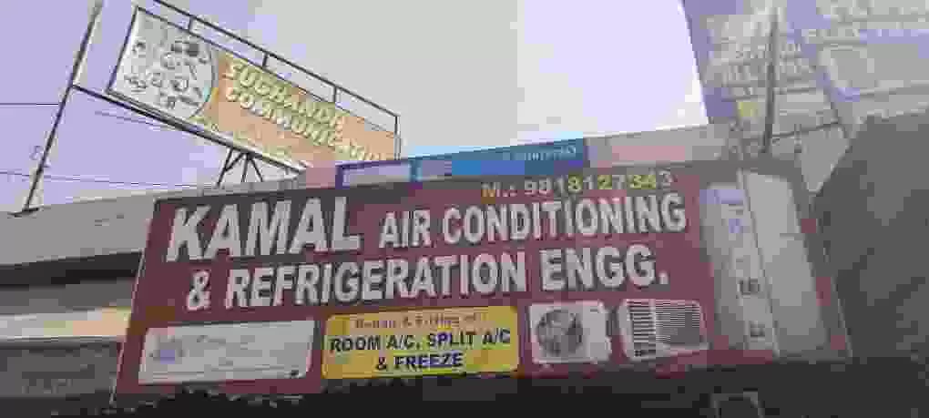 Kamal Refrigeration