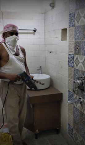 Mohon Plumber