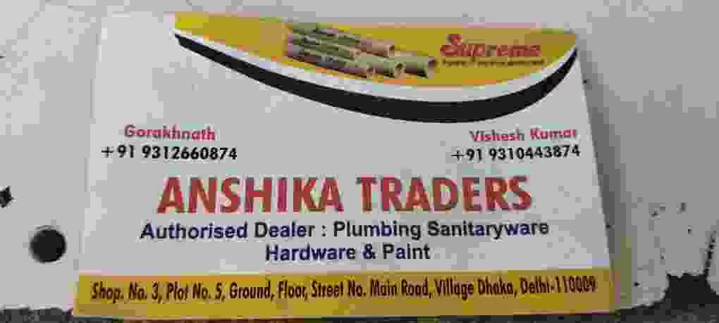 Anushka Traders