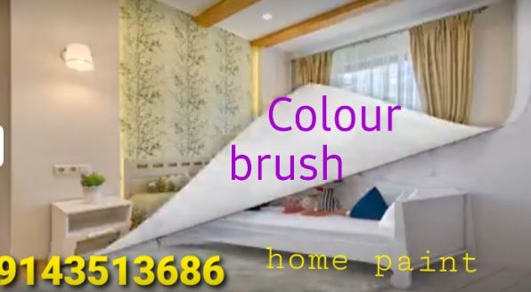 Colour Brush Home Paint
