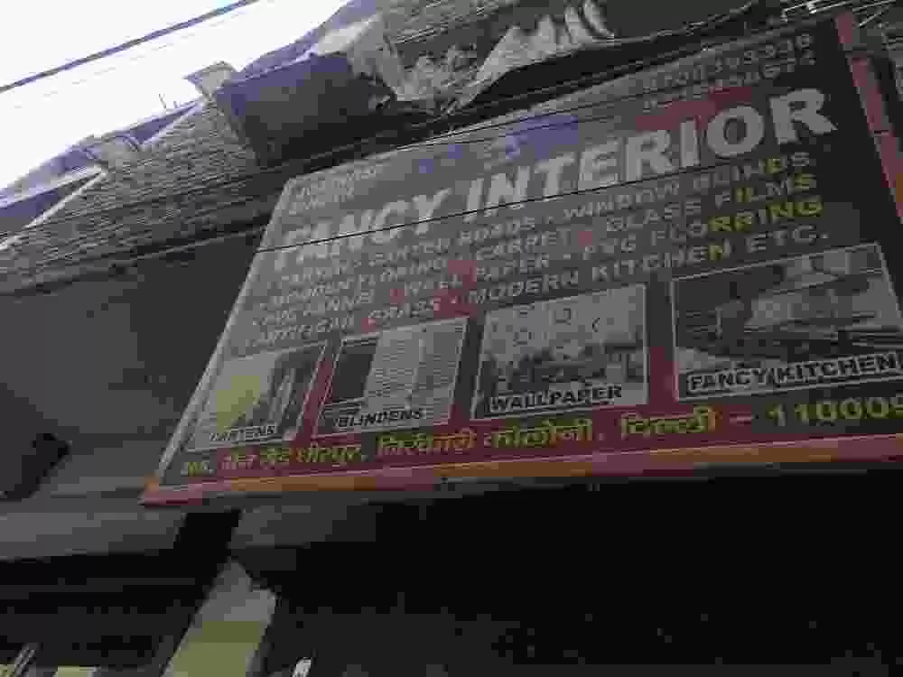 Fancy Interior