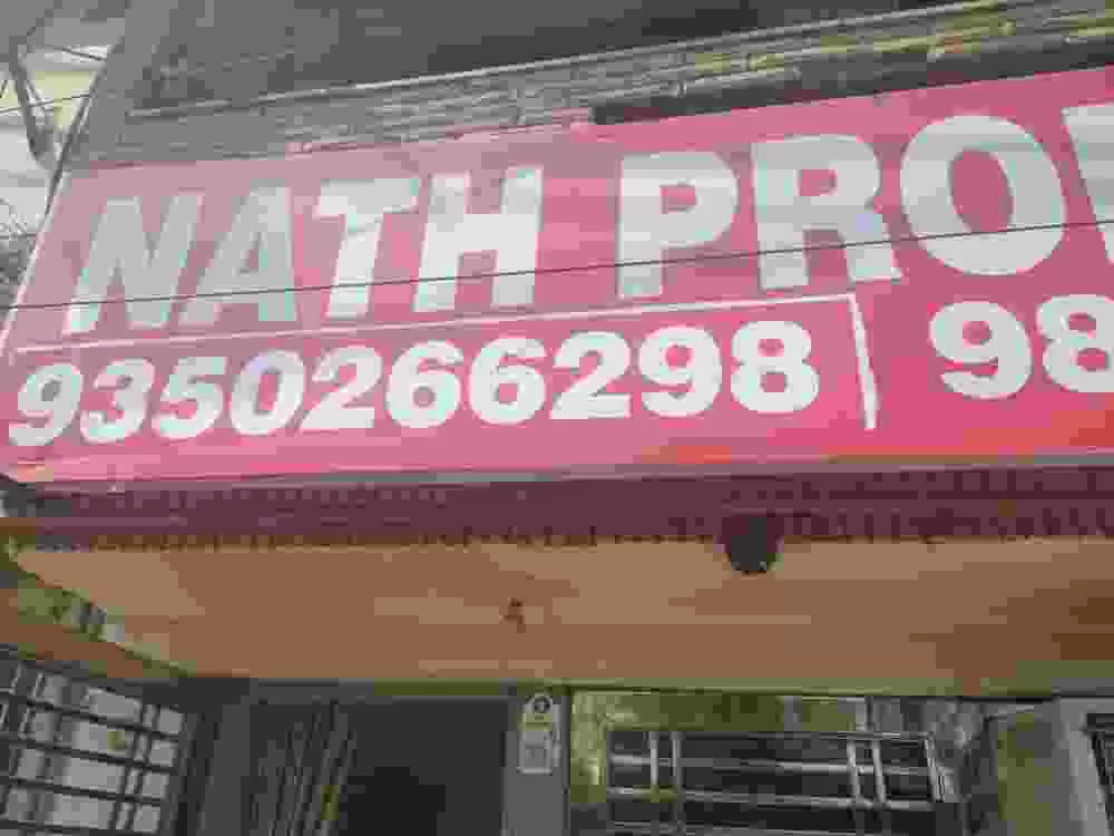 Nath Property