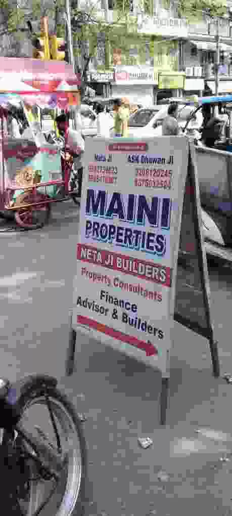 Maini Property