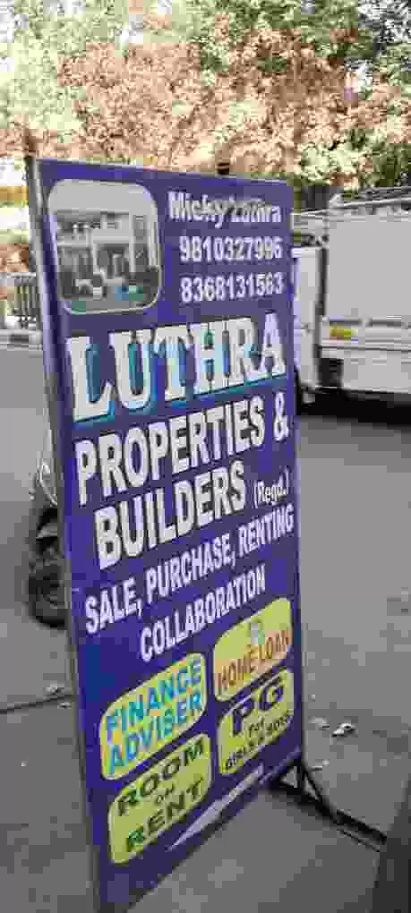 Lutura Property