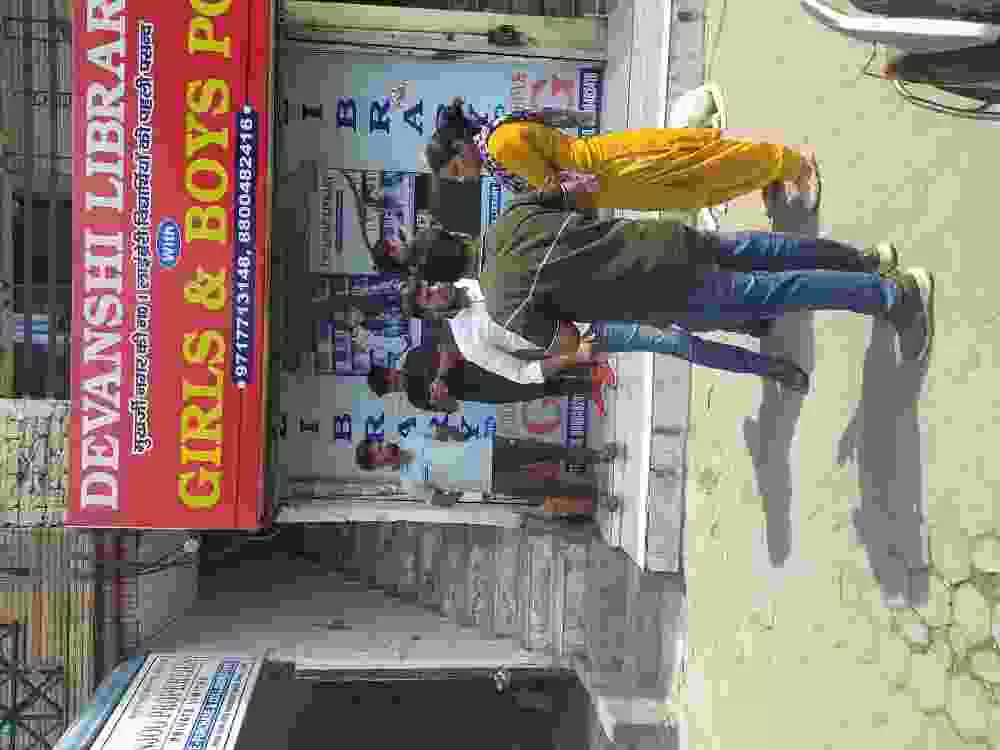 Divyanshi Library