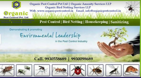 Organic Pest Control Pvt Ltd