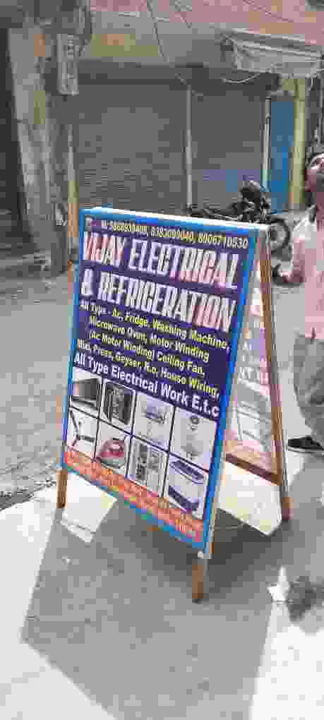 Vijay Electricals And Refrigerator