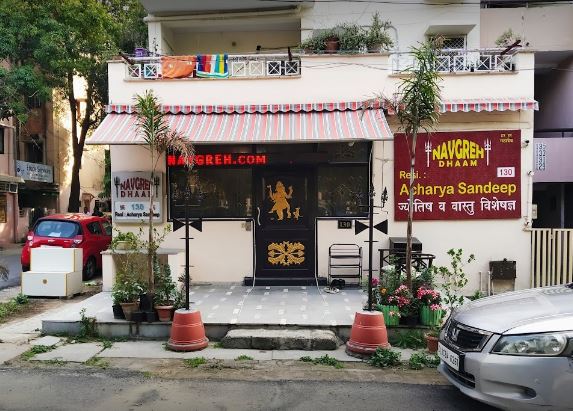 Navgreh Dhaam