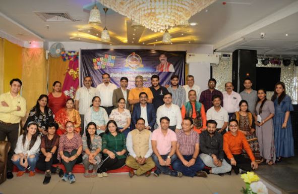Gurukul Astrology