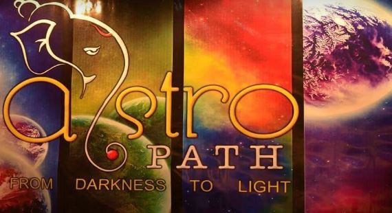 Astropath