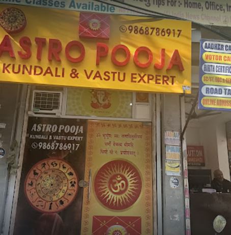 Astro Pooja