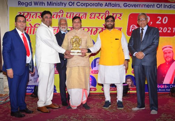 Acharya Arvind Bhardwaj