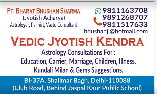 Best Astroger Delhi Bb Sharma