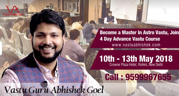 Kundli Master