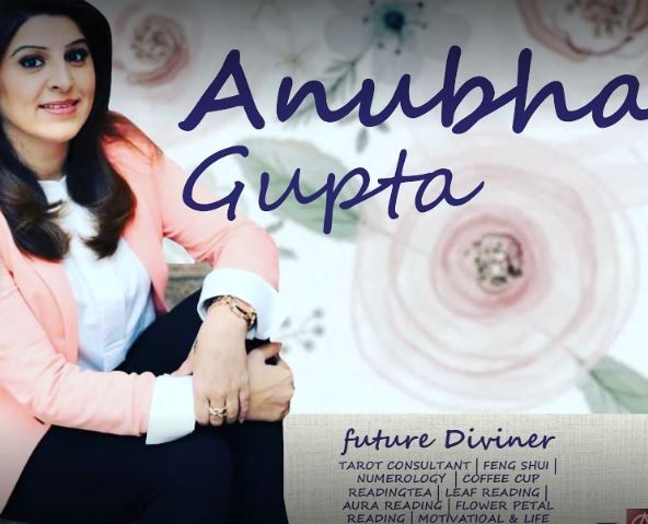 Anubha Gupta 07