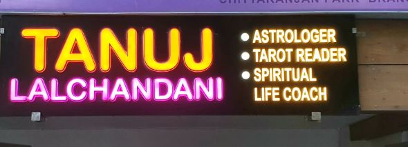 Tanuj Lalchandani