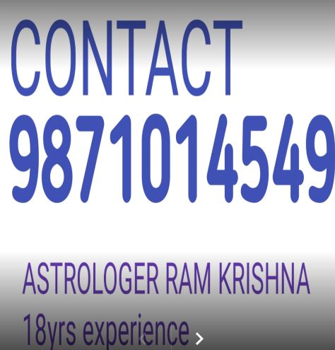 Astrologer Ram Krishna