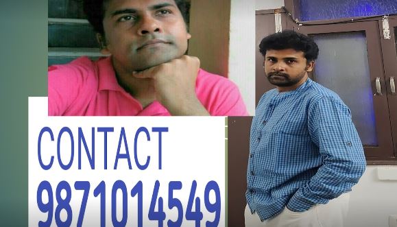 Astrologer Ram Krishna