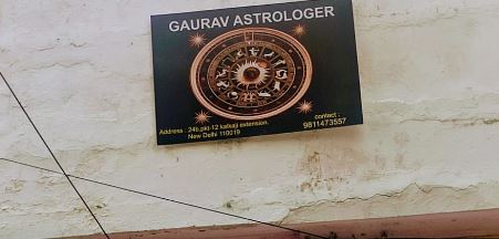 Gaurav Astrologer