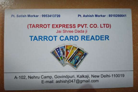 Best Astrologer For Kundali