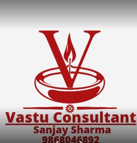 Sanjay Sharma