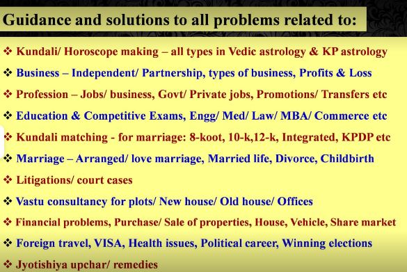 Bipinji Vaastu Consultant