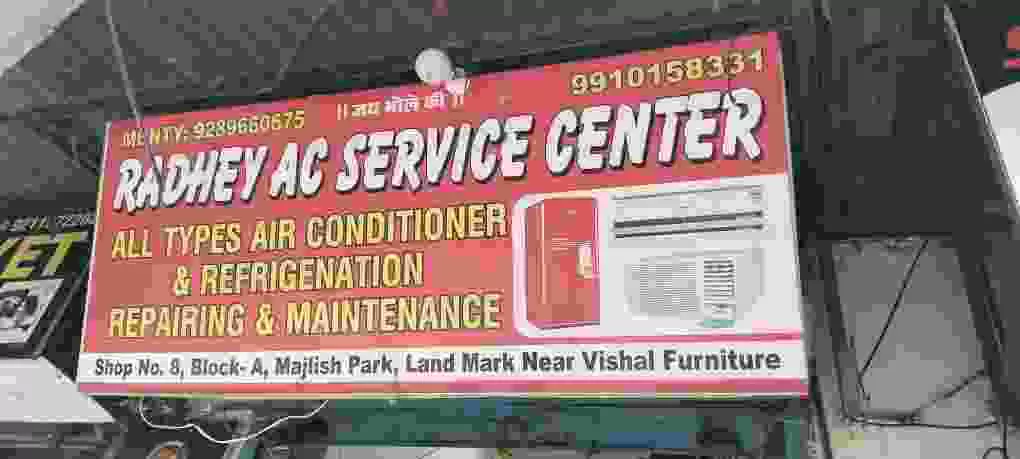 Radhey Ac Services Centre