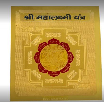 Astrologer Shashi