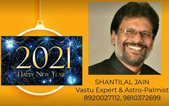 Vastu & Astrology Consultancy By Shantilal Jain