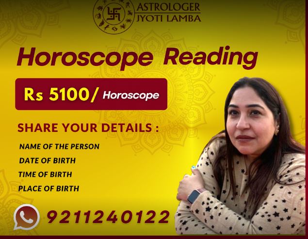 Jyoti Lamba Astrologer