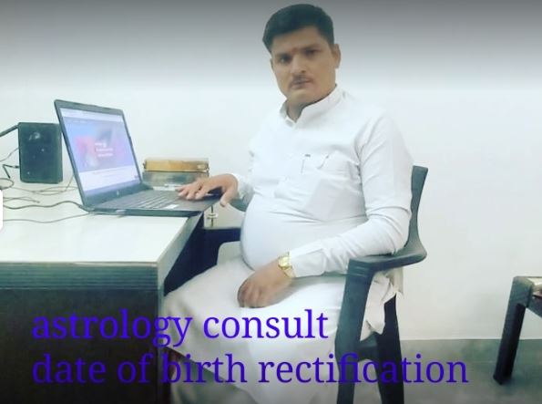Astro kamlesh