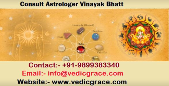 Jyotish Guru