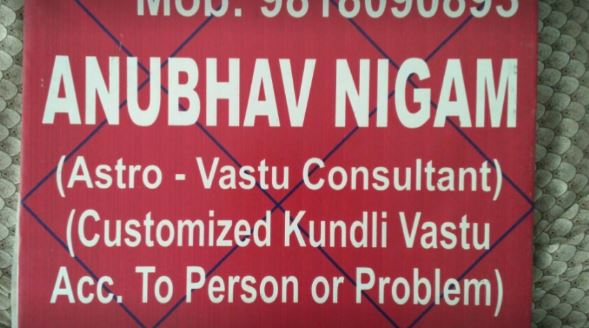 Astrologer Anubhav Nigam